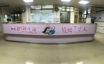 妇科护士年终工作总结6篇
