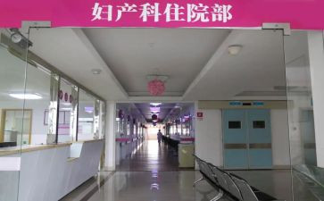 妇科2024年度工作总结8篇