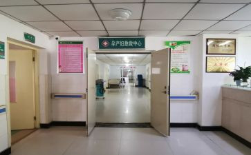 妇科年护理工作计划8篇