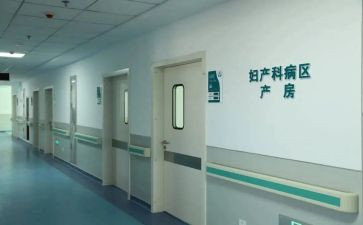 妇科个人年终总结6篇