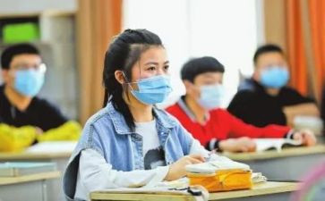 教师复课后工作总结8篇