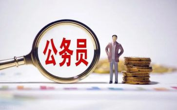财务副科长述职报告5篇