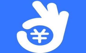 付款合同5篇