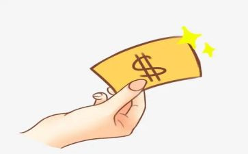 付款申请书付款申请书参考6篇