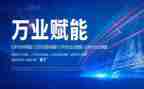 赋能营销培训心得6篇