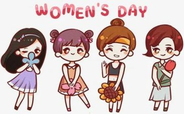 教师妇女节活动方案策划7篇