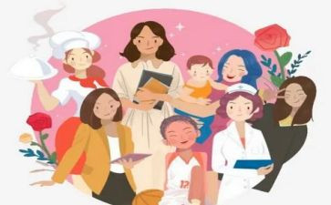3.8妇女活动方案通用6篇