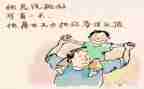 感恩父亲演讲稿6篇
