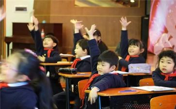 《负数》教案精选8篇