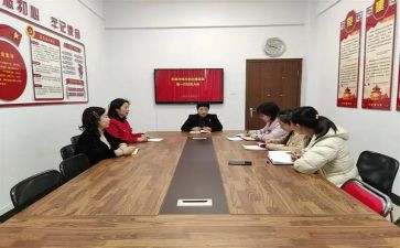 妇委会工作个人总结6篇