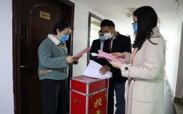 妇委会主任述职报告6篇