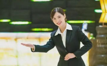 服务经理年终总结6篇