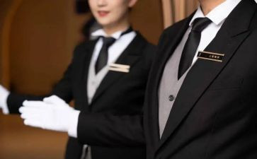 为老服务的工作总结模板6篇