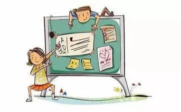 复习数学1-4教案最新5篇