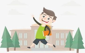 班主任复学后工作计划8篇