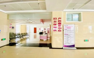 妇幼保健科述职报告范文7篇