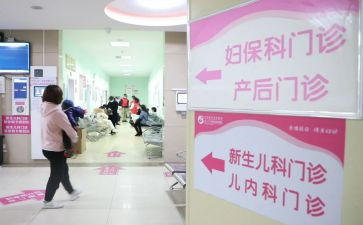 妇幼保健工作年度工作总结5篇