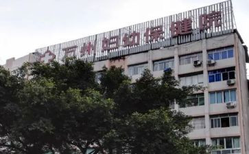 妇幼科工作计划模板6篇