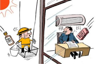 安全负责人述职报告8篇
