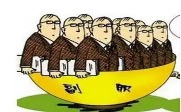 副职的述职述廉报告7篇
