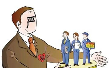 副总个人总结5篇