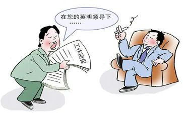 生产副总年终总结6篇