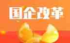教师新课程改革工作计划5篇
