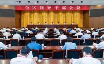 2024好干部事迹参考8篇