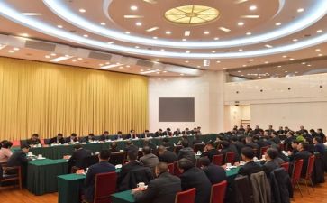 干部培训的心得体会8篇