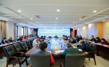 关于干部培训的心得体会8篇