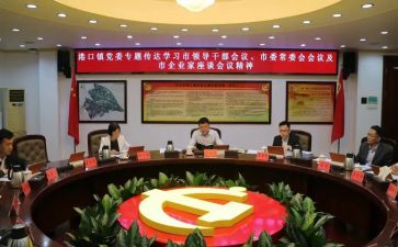 2024年区管干部述职报告精选5篇