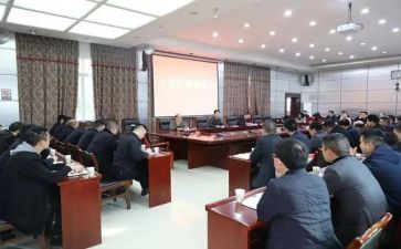 2024好干部事迹优质6篇