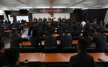 科级干部述职报告7篇