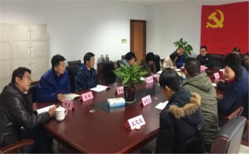 2023干部培训心得体会通用6篇