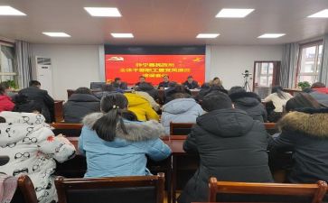 镇干部培训心得体会优秀5篇
