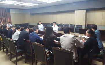 干部培训的心得体会参考8篇