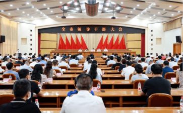 团的干部心得体会推荐8篇