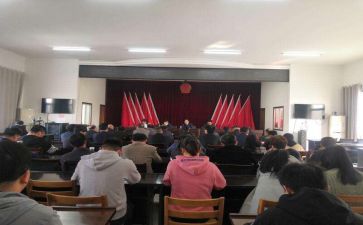 医院干部培训心得5篇