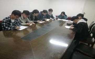 镇干部培训心得体会优质6篇