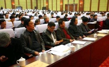 干部培训周心得体会6篇