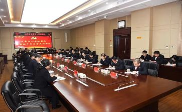 干部2024年工作总结模板5篇