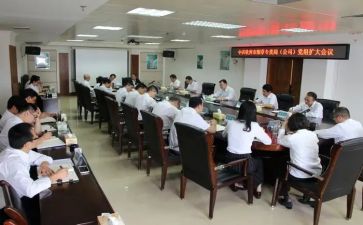 女干部培训培训心得体会最新8篇