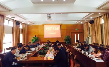 女干部培训心得体会6篇