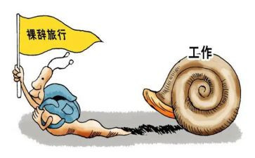 刚工作的年终总结优秀6篇
