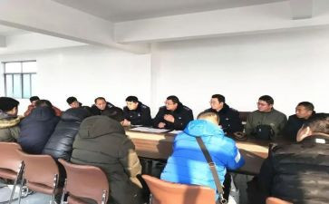 上岗前的培训总结模板5篇