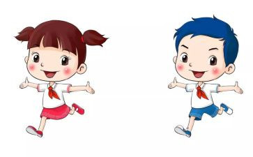 领导上任讲话稿通用8篇