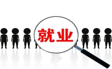 竞聘主管岗位演讲稿通用7篇