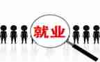 竞聘主管岗位演讲稿通用7篇