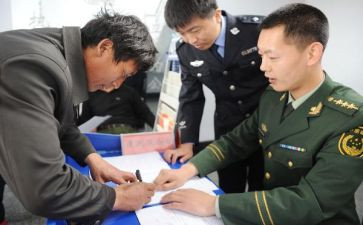 政法干警教育片心得体会5篇