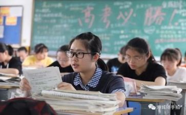 高考备战演讲稿最新5篇